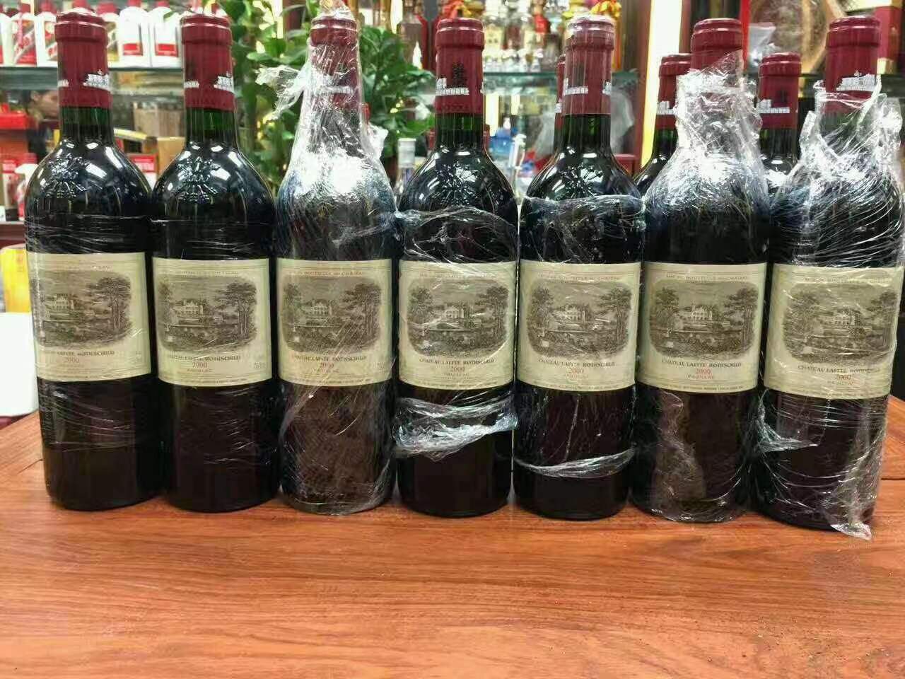 临城镇洋酒回收