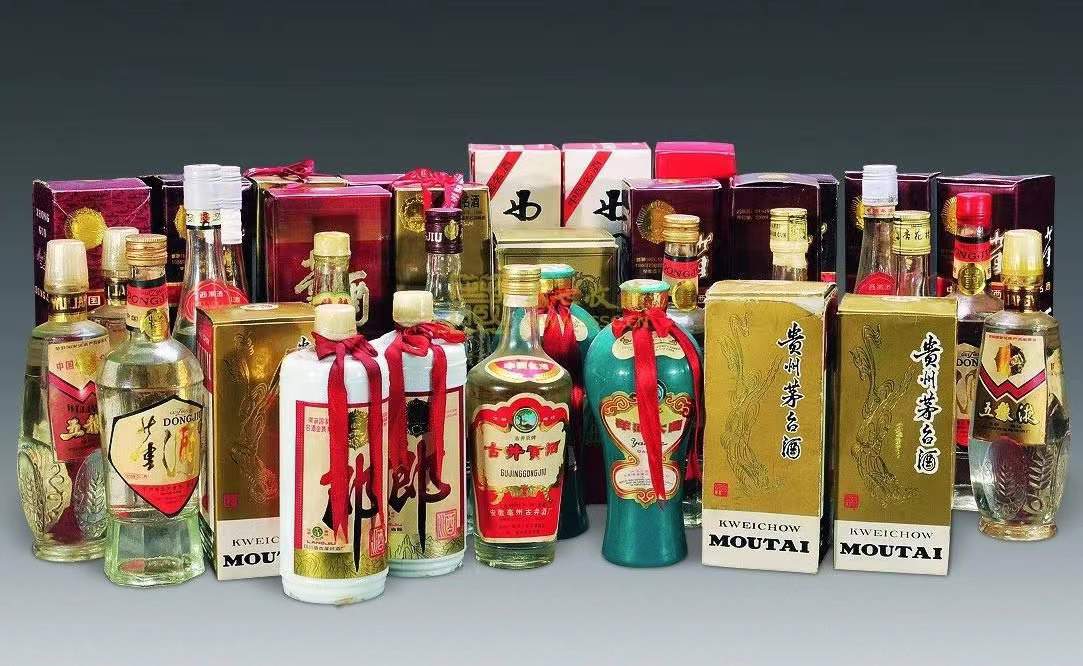 临城镇名酒回收